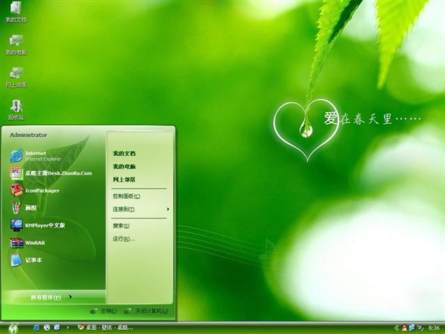 ���ڴ�������������