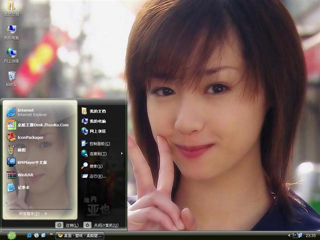 ������Ҳ��������