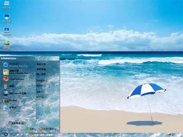 ����֮����������