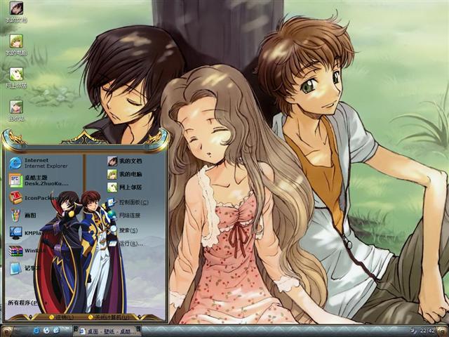 ���������³³����������