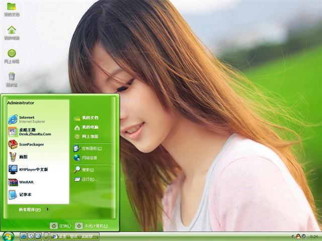 ������Ů��������