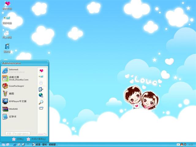 �ɰ�����÷������������