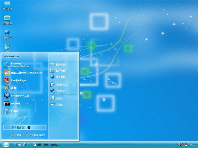 ��ɫ�ش���������