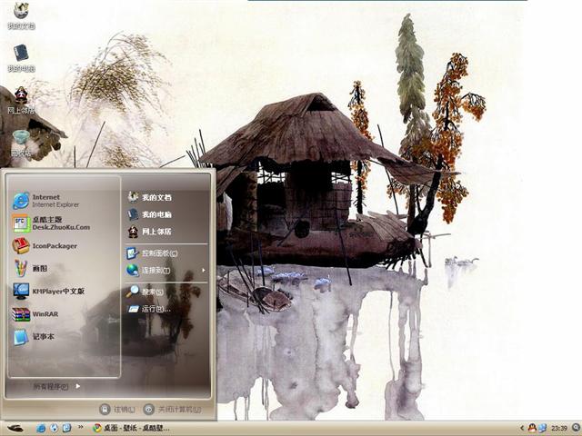 ˮī�����������