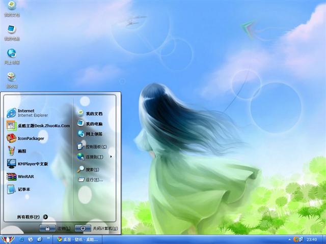 ���������������