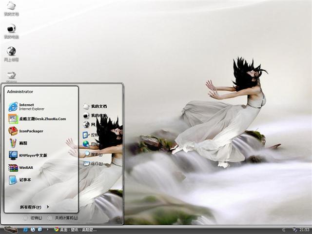 �����⾳��������