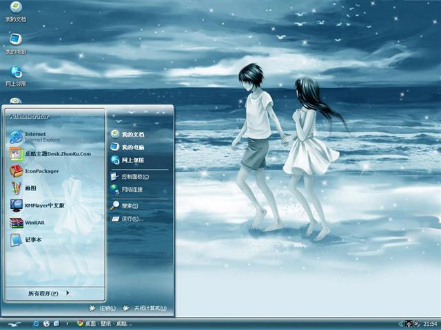 ǣ���ں�����������