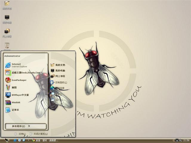 ��Ӭ��������