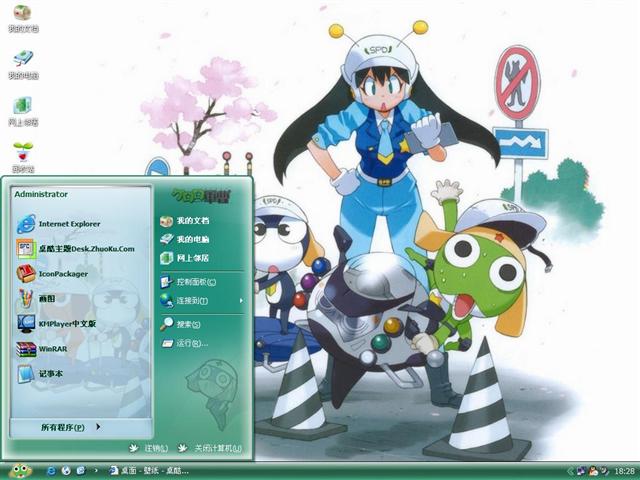 �ɰ����ܾ�����������