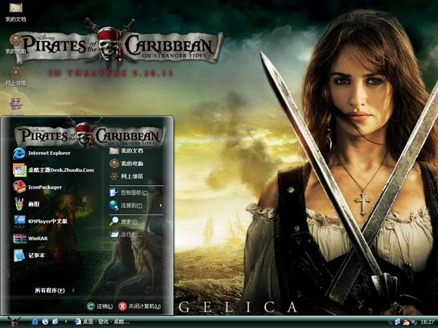 ���ձȺ���4��������