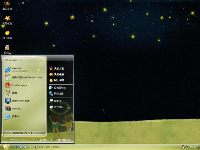 ����һ��������������