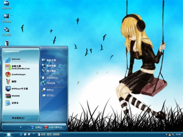 �¶���������