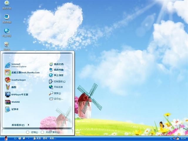 ��ԭ�糵��������