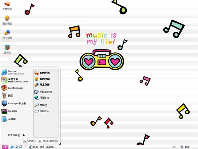 �������ҵ�������������