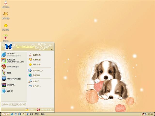 ��ֻС����������