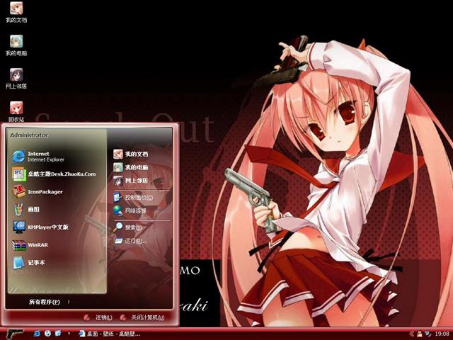 糵��������Ƕ�����������