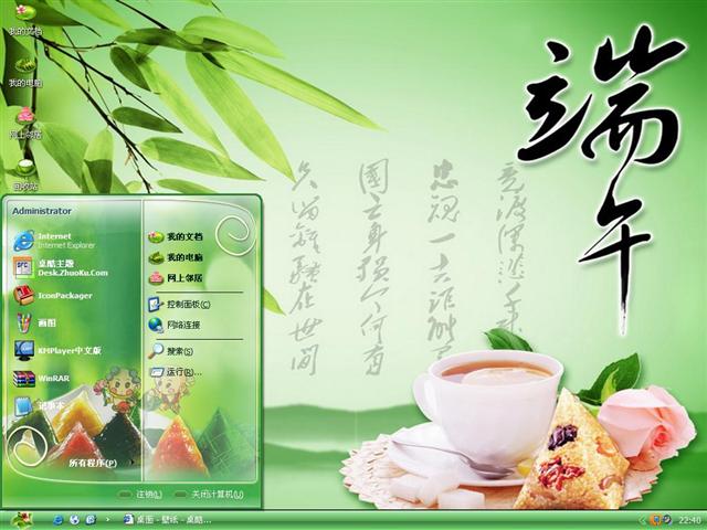 2011�������������