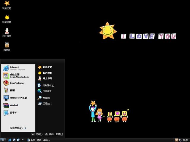 ��ɫ�ɰ���ͨ��������