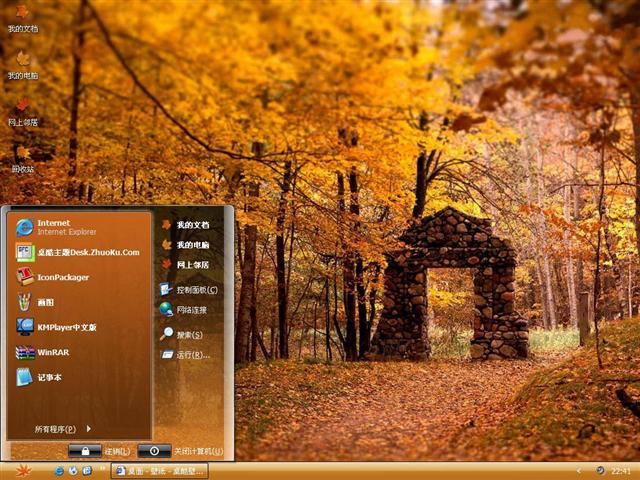 ��Ҷ��������