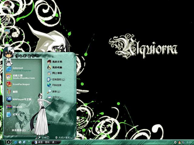 �����ڶ��������������