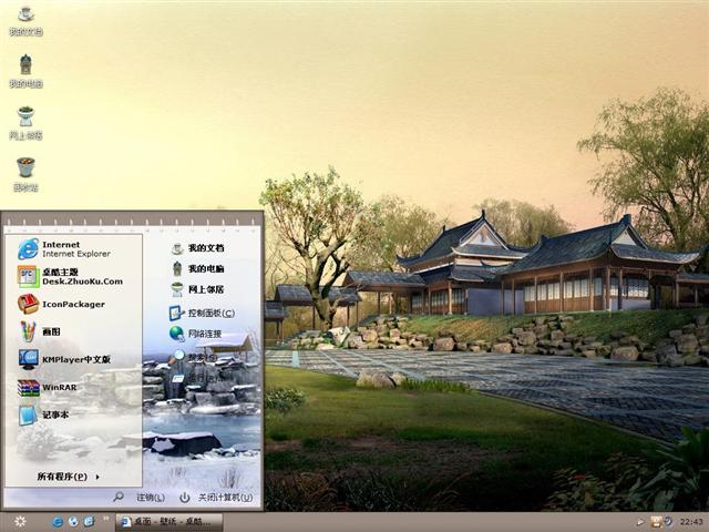 ԰�ַ羰��������