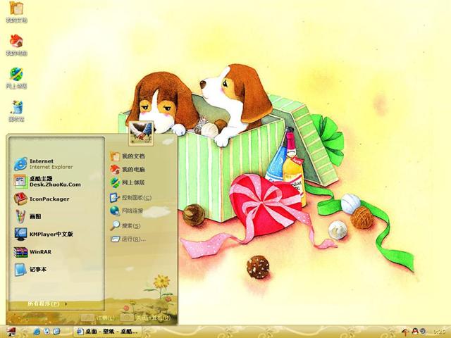 С����������������