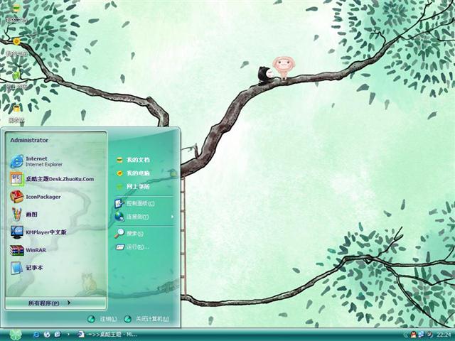 С��С�ҳ�����������