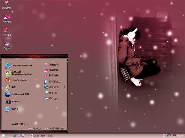 ��įŮ����������