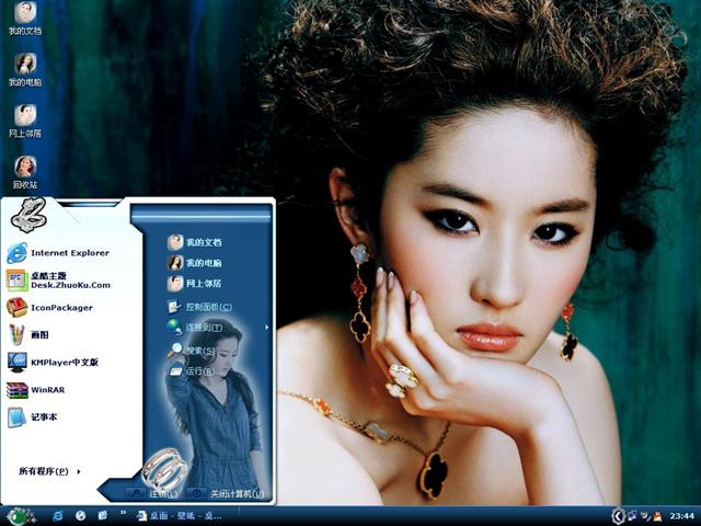 �������Ů������������