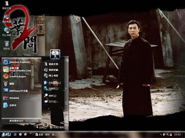 Ҷ��2��������