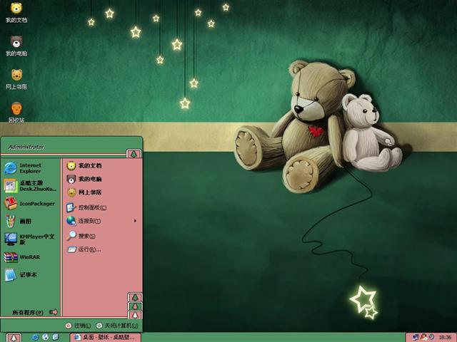 ����ܵ��ǿ���������