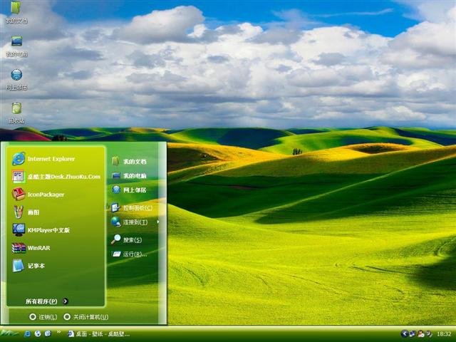 ���̲�ԭ��������