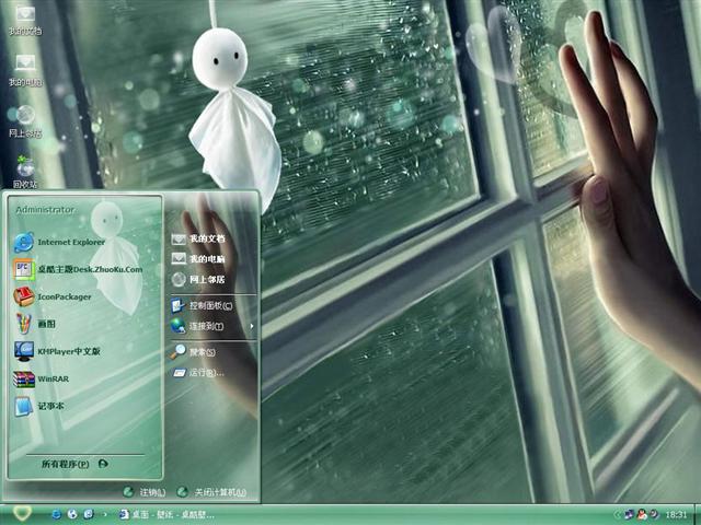 ˼������������