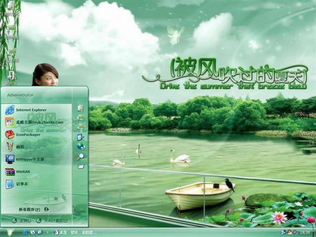 ���紵����������������