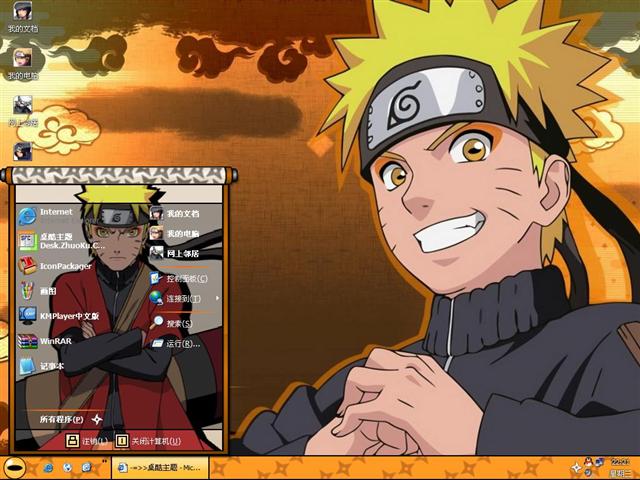 ��Ӱ���߶�����������