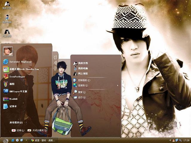 ������˧����������