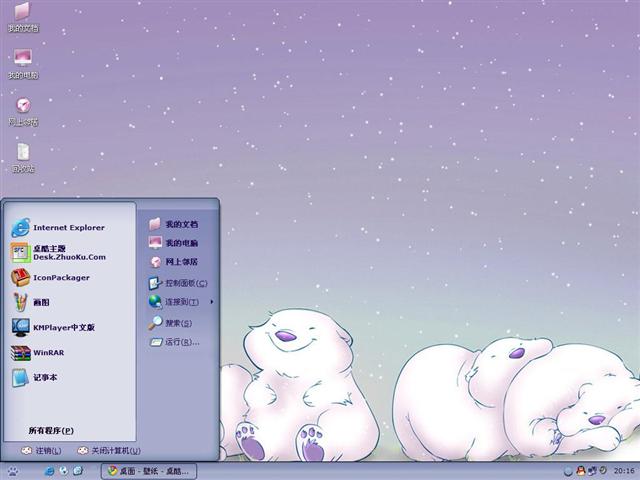 �ɰ�Сѩ����������