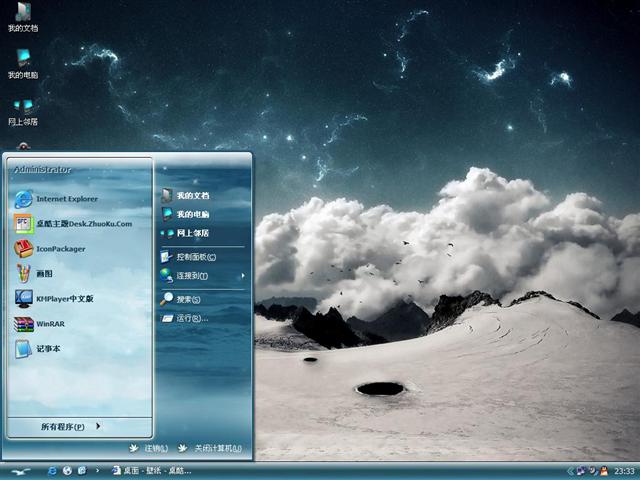 �����ϵ������������