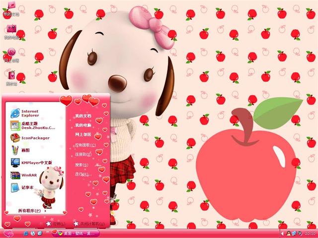 �����Ŀ�ʼ��������