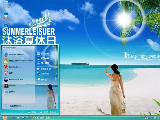 ��ԡ��������������