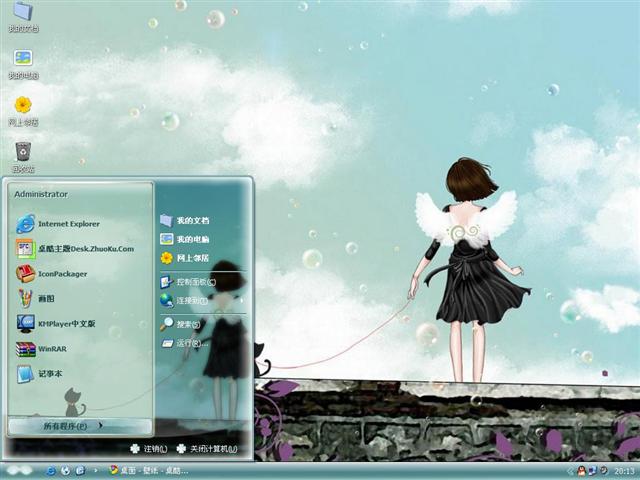 ������ʹ��������