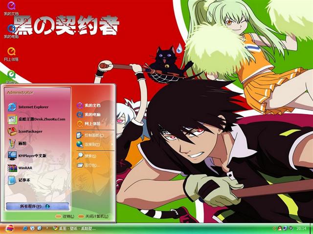 ��֮��Լ����������