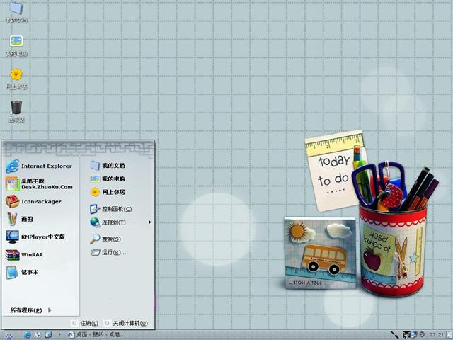 ͯ�������������