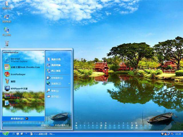 ���·羰������������