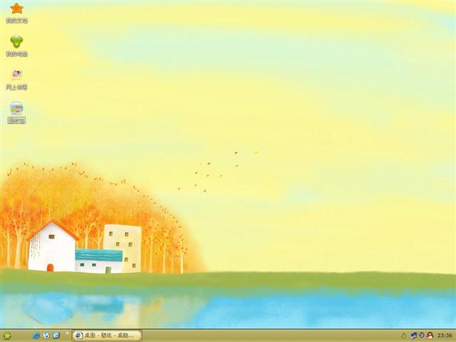 �ļ���ͨ��ɫ��������