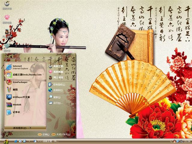 ������������