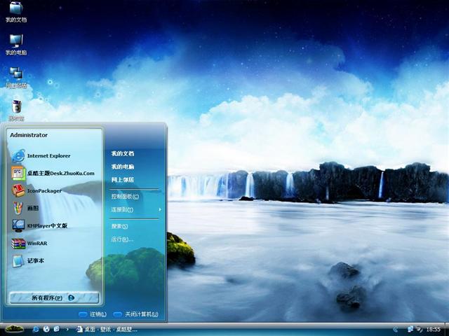 ����ɽ����������