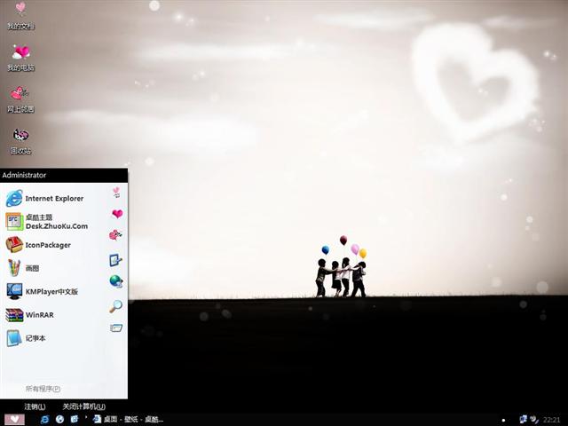 ͯ��Ȥ����������