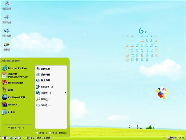 ���������������