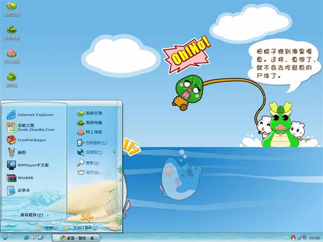 ���ֶ�����������